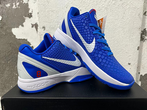 Kobe Bryant 6 Dodgers de Los Ángeles 40-46